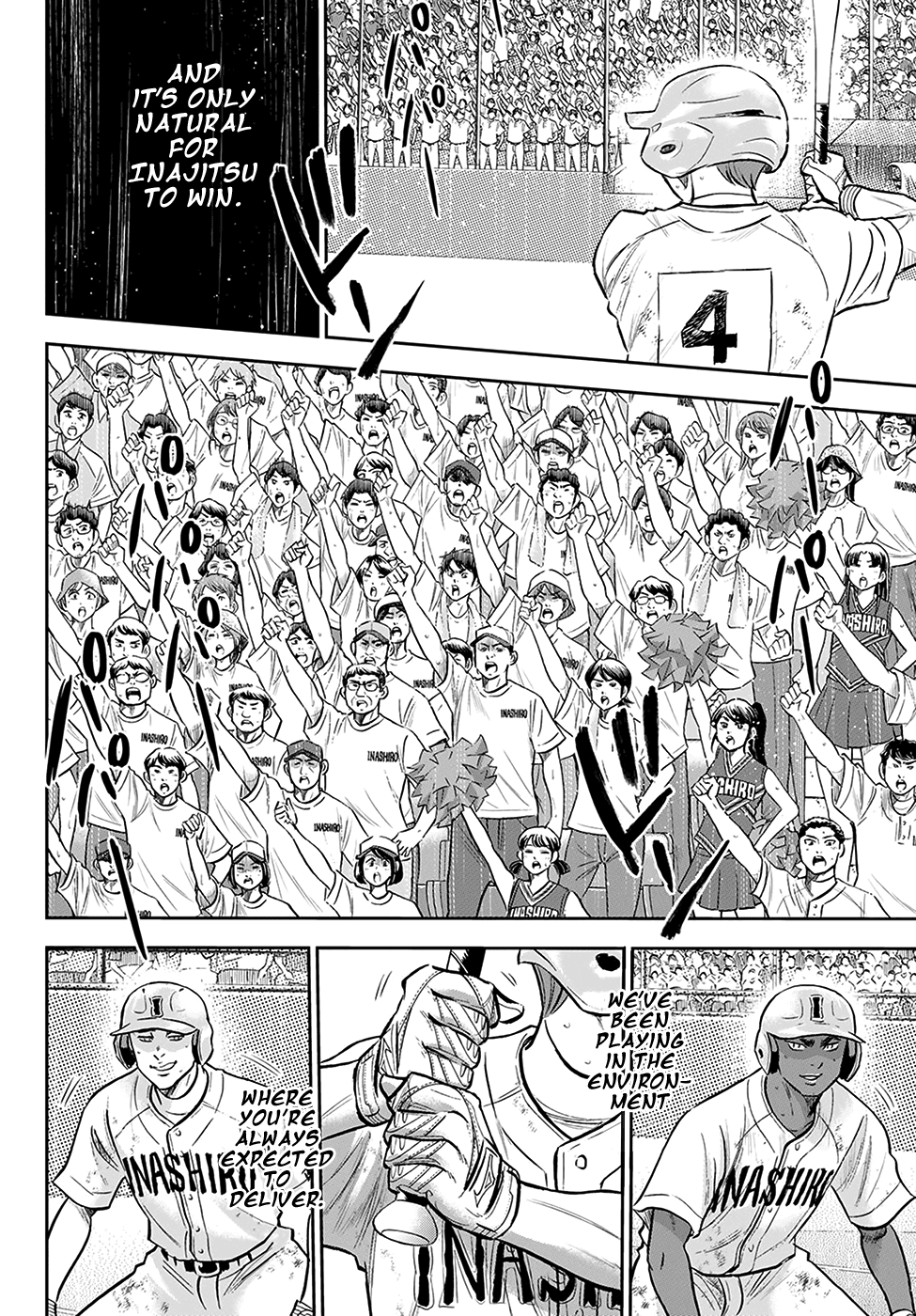 Daiya no A - Act II Chapter 276 12